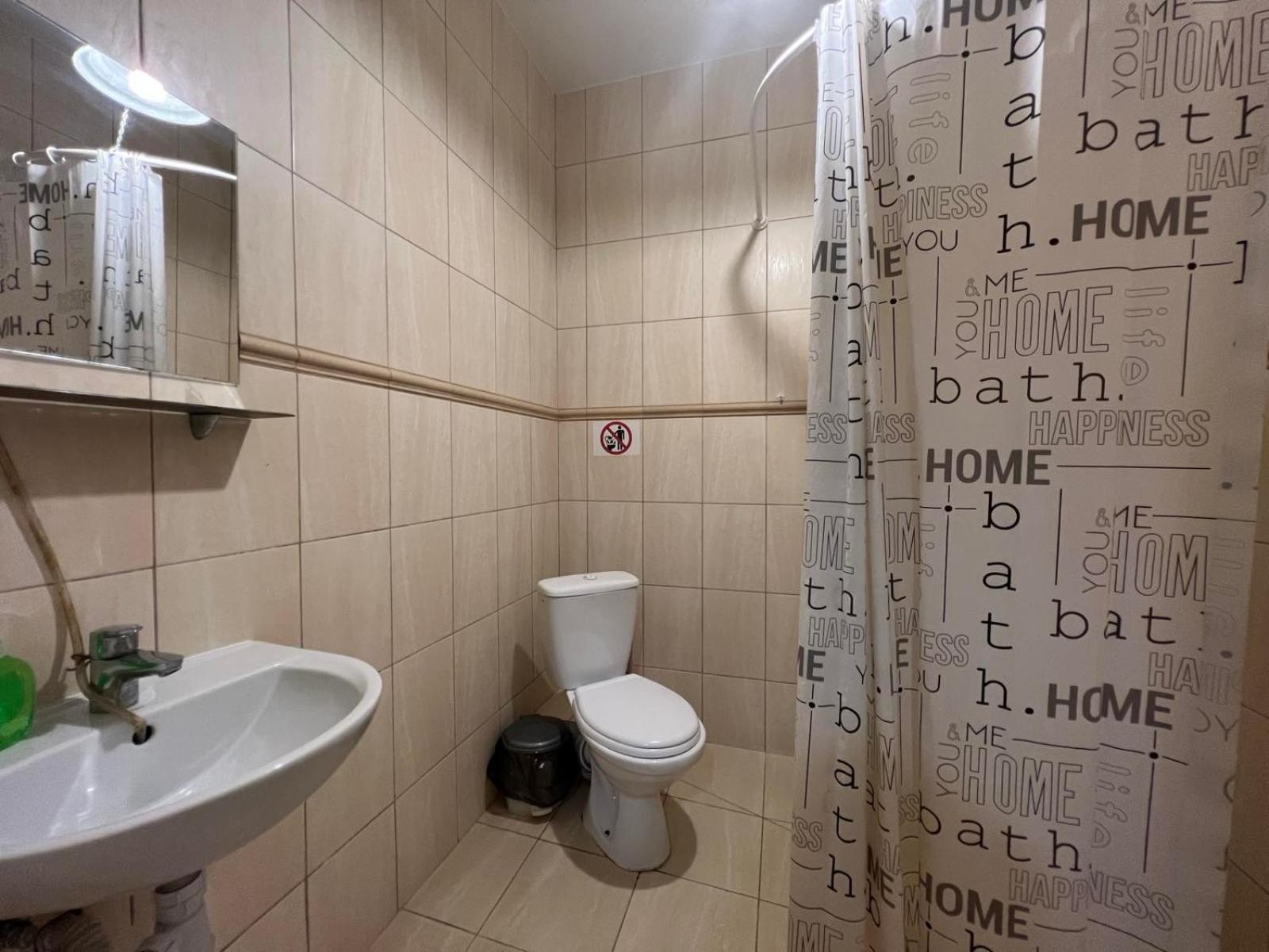 Pechersk House Kiev Esterno foto