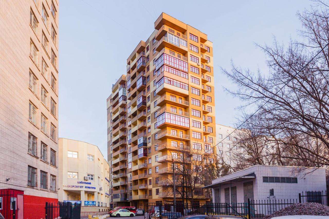 Pechersk House Kiev Esterno foto